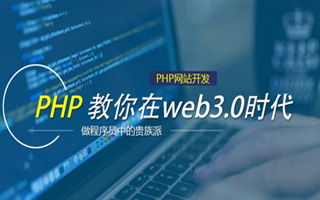 天水 php压缩包,PHP的解压缩函数怎么用？